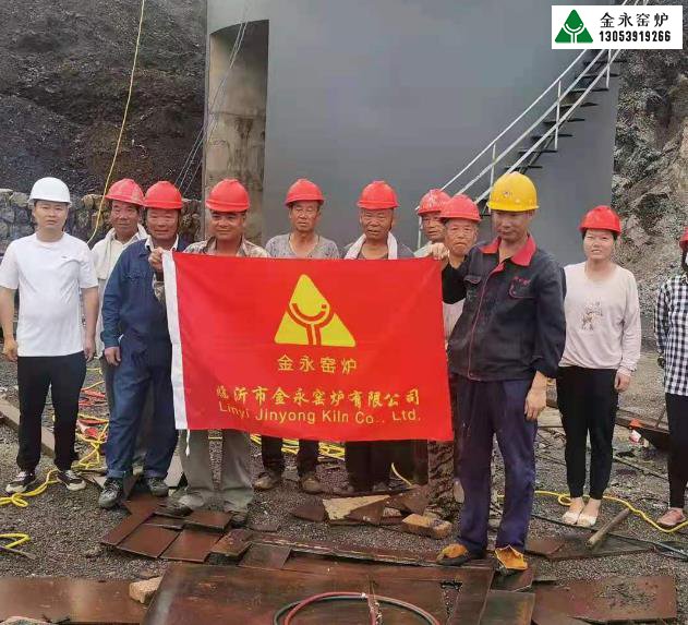 專職窯爐施工安裝團(tuán)隊(duì)