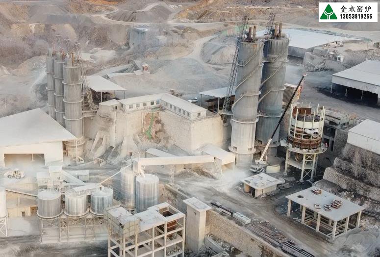 石灰窯還能投資嗎？