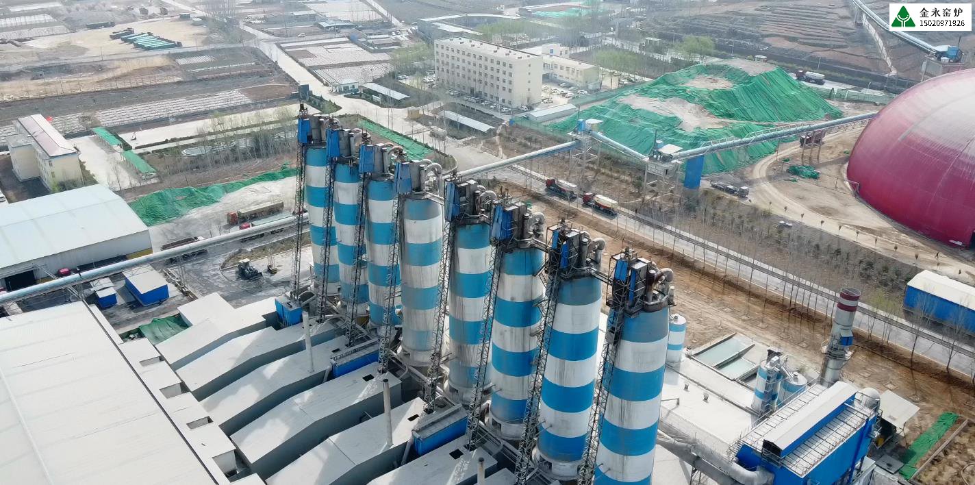 節(jié)能石灰窯運行調(diào)試服務